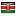 unicinsurance.com server is located in Kenya